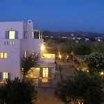 Seaside Naxos • Villa *